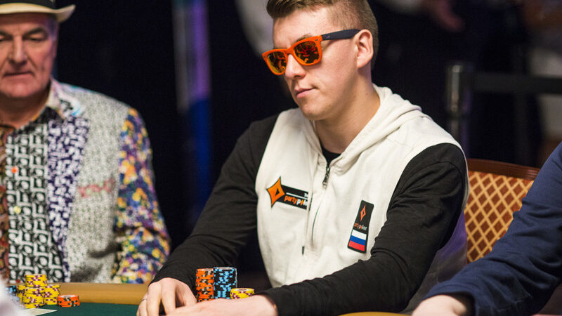 The Science of Variance in Competitive Poker